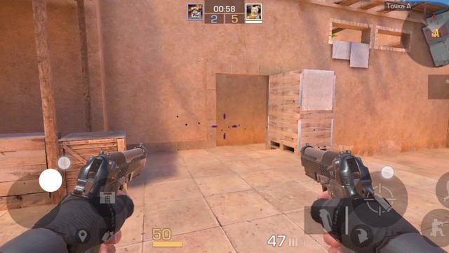 дуэль с другом в стандофф 2