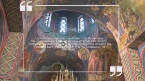 🎵🎵 ДОСТОЈНО ЈЕСТ (похвална песма Пресветој Богородици)