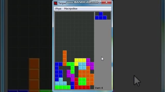 Играю в Тетрис