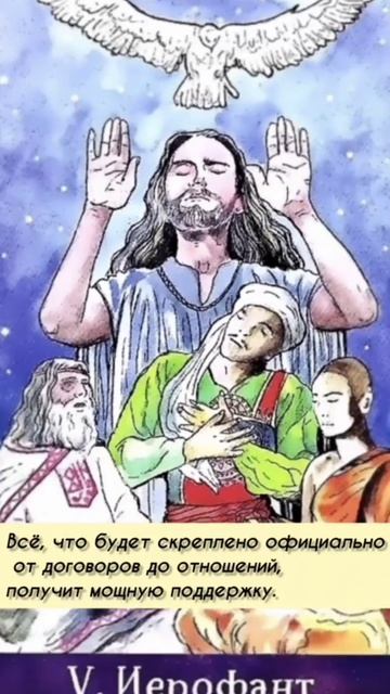 Каким будет апрель