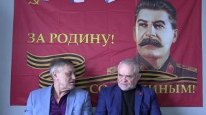 Для нас "Единая Россия" это партия Януковича Партия Регионов, которая была против народа