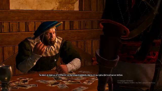 Ведьмак 3: Дикая Охота Часть 9