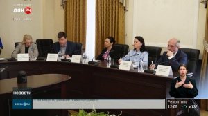 Развитие сертификации «Сделано на Дону»