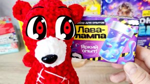Лава-Лампа Медведь Костя. Эксперимент