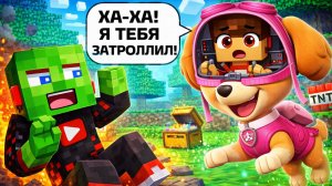 😱 ЗЕРО ПРЕВРАТИЛСЯ в СКАЙ И ЗАТРОЛЛИЛ ЗОМБАКА В МАЙНКРАФТЕ!