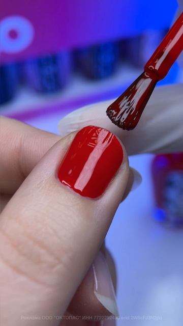 Как покрыть ногти обычным лаком под кутикулу 💅 #красныйманикюр #покрытиелаком #лакдляногтей #дизайн
