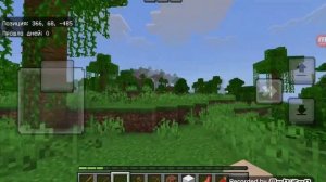 Первый день /Майнкрафт выживание #1/Чел в капюшоне Minecraft