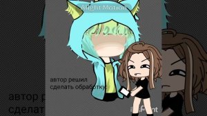 ТАК ТАМ ЕЩЕ И 70 СЛОЕВ