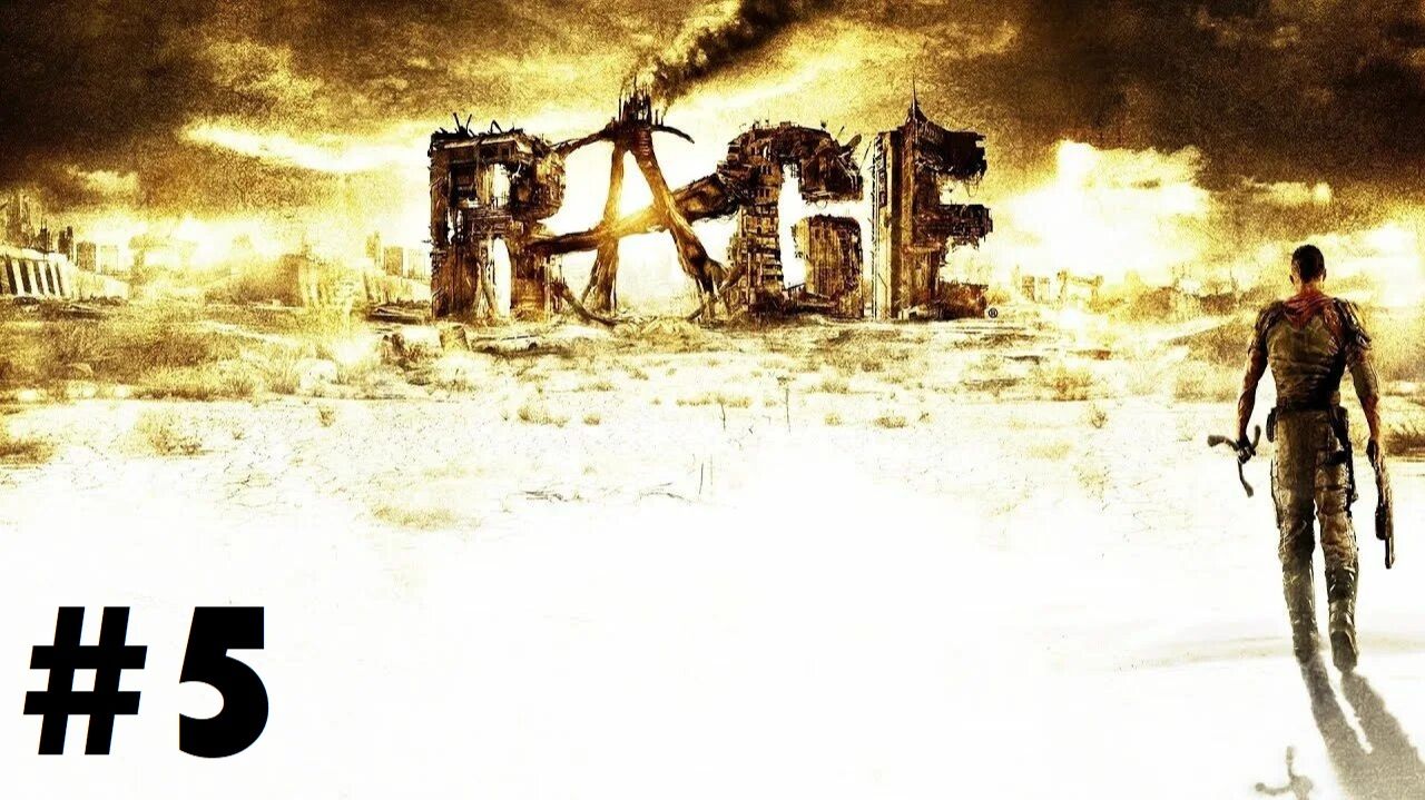 Rage 5: Цирк какой-то!