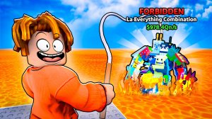 😱Я Поймал ЗАПРЕЩЁННОГО БРЕЙНРОТА в СБЕГИ ОТ ЛАВЫ РАДИ БРЕЙНРОТА!