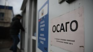 Водителям пересчитают коэффициент ОСАГО с 1 апреля