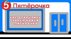 Япония и Её друзья 1 серия «поход в магазин»