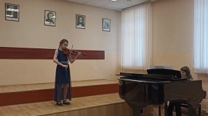 Фр. Верачини «Ларго»