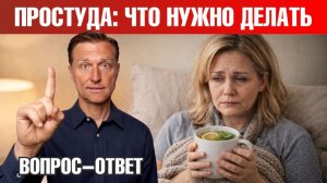 Как стимулировать иммунитет и бороться с усталостью?🧐