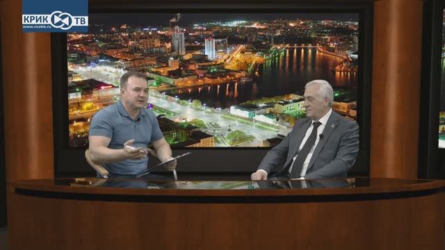 Ректор УрГЭУ Яков Силин: XVI Евроазиатский форум- 24 216 делегатов из 117 стран | КРИК-ТВ