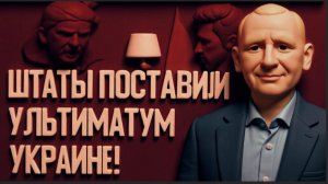 СТАРИКО :РОССИЯ РЕЖЕТ ФРОНТ НА 2 ЧАСТИ. НО ВОЙНА ЗАКОНЧИТСЯ ДО ПАСХИ.ЧТО ДЕЛАТЬ С ГАРАЖНЫМ ВПК?