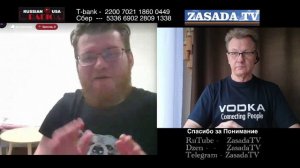 Восток дело Тонкое на всех Востоках