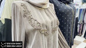 Мусульманские платья и платки на Садоводе