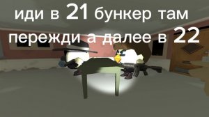 я возвращаюсь на рутуб)