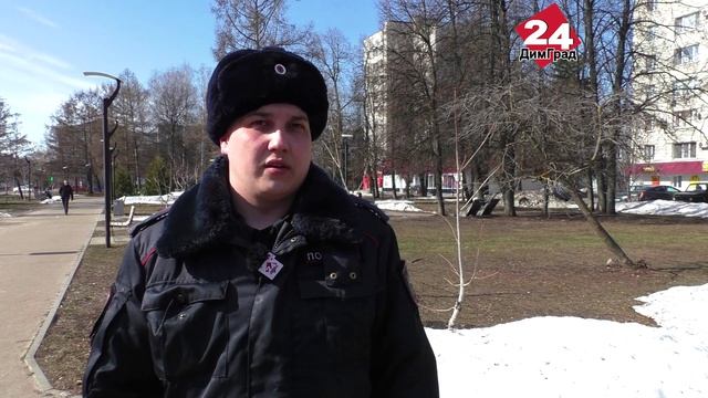 В Димитровграде фиксируется новая схема обмана, но пока без жертв смотреть онлайн