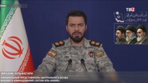 США не ждали таких потерь: Иран уничтожает американскую технику на сотни миллионов долларов