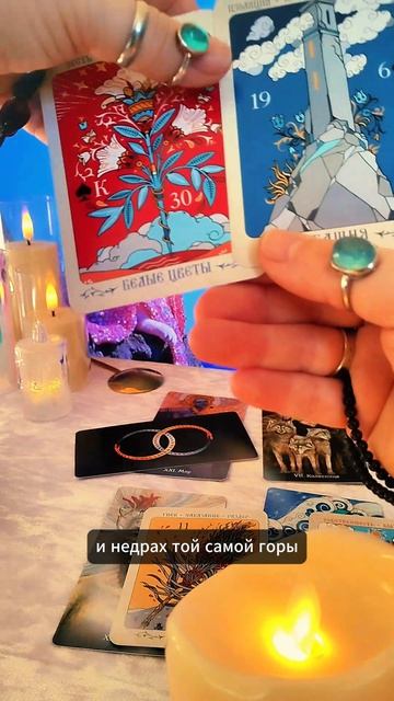 История мудреца Вьясы и результат его труда