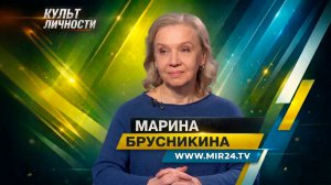 Как сделать классику актуальной? Марина Брусникина о премьере «Иллюзии» в РАМТе
