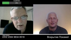 Вот бы Сикорский с Антоновым удивились