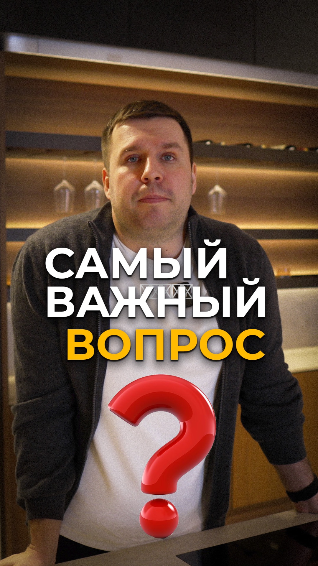 Что делать, если кухни придут не по размеру? #мебельизкитая #мебельныйтур