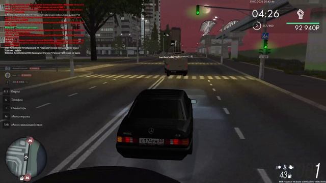 Обжалование + ЖБ смотреть онлайн