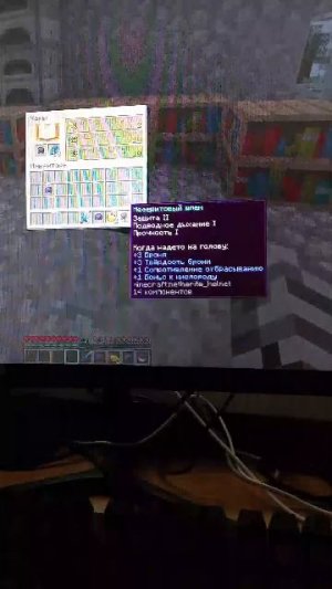 трансляция