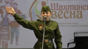 Скорикова Валерия