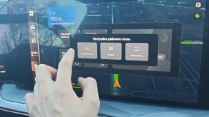 Haval F7 новая прошивка A10 небольшой обзор