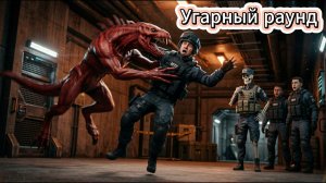 УГАРНЫЙ РАУНД В SCP SL!!! SCP 3114, 939