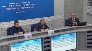 Пресс-конференция: «Наука и технологии в аграрной сфере Беларуси»