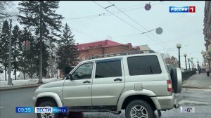 Вести-Томск, выпуск от 30.03.2026 09:30