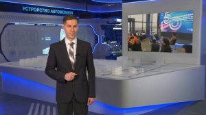 Вести КАМАЗа 30.03.2026