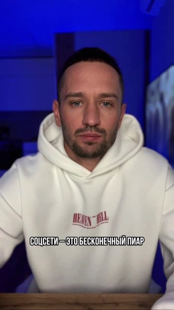 Выигрывает тот, кто громче заявляет о себе #бизнес #предприниматель #бизнесмен #продвижение