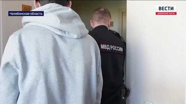 Дежурная Часть 30.03.26 Новости ЧП Новый Выпуск Сегодня 30 Марта 2026