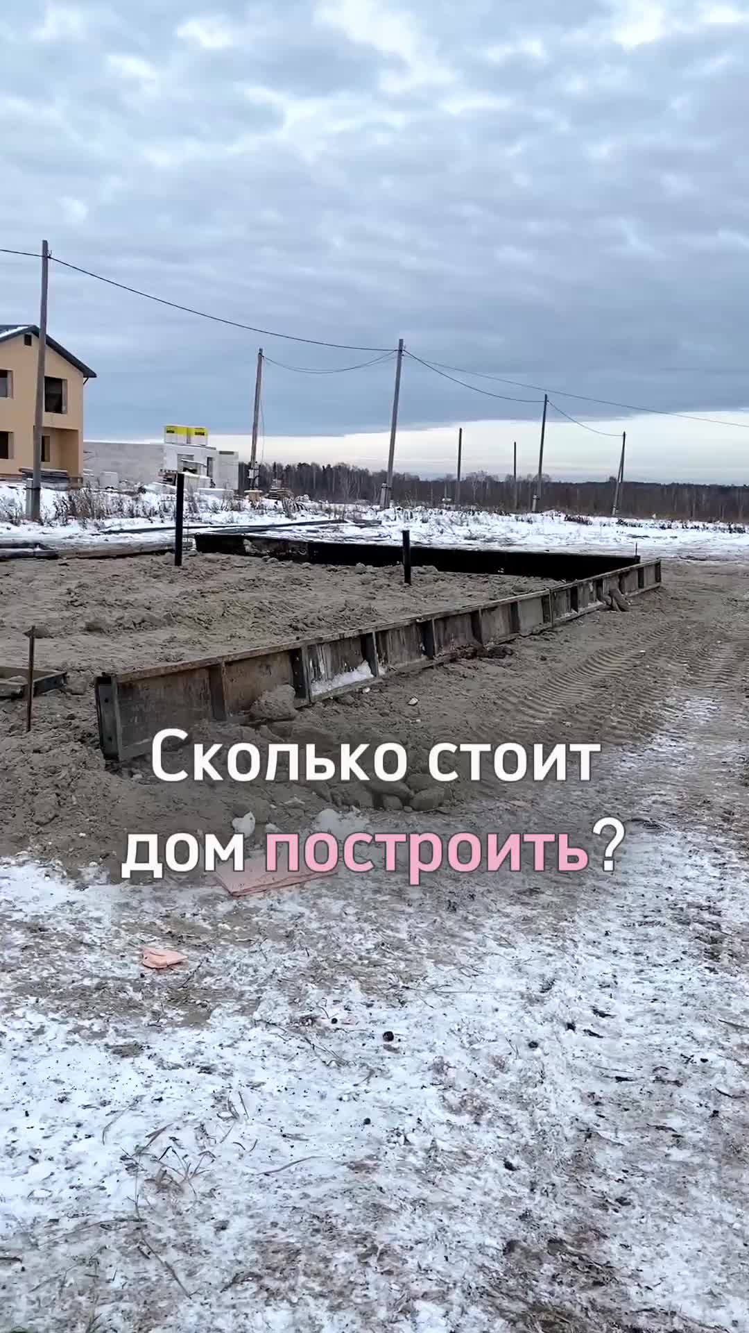 Самый популярный вопрос. Рассказываю.