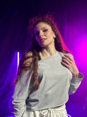 Урок 2 - Шакира