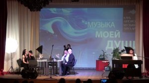 Муз-АРТЕЛЬ 2 концерт-съёмка