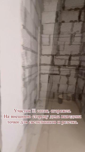 Дом в д.Новинки