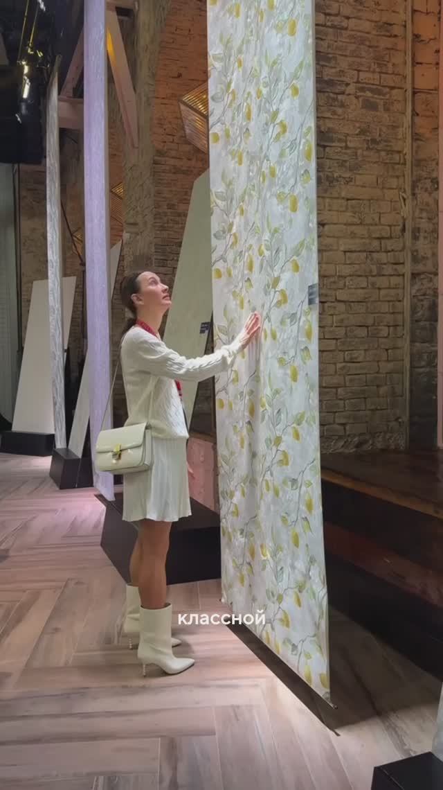 Я к вам с новинками и хитами: выравнивающие обои, крутые и «съедобные» принты