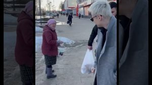 От Ярослава... 30 марта... С благодарностью...