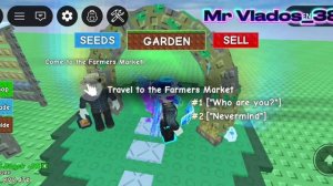 зашёл в Grow a Garden спустя 1 год