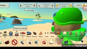 ТУТОРЫ НА СКИНЫ БРАВЛ СТАРСА!