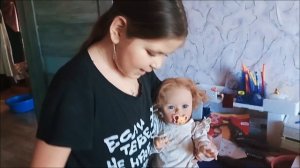 евочка утро💗⭐️