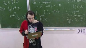 Элементы алгебраической геометрии (EGA) 2. Лекция 6, Д.Б.Каледин