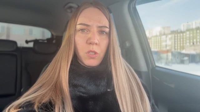 Дарим Анастасие из Талнаха 20 бесплатных поездок!